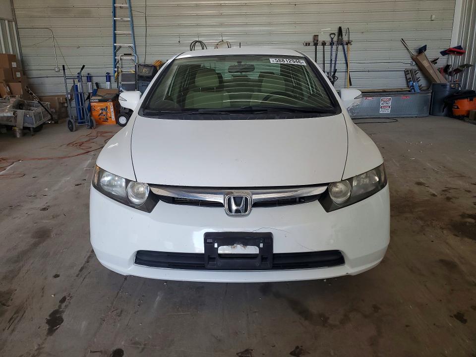 2008 Honda Civic მანქანა იყიდება აუქციონზე, vin: JHMFA36288S021520, აუქციონის ნომერი: 58812946