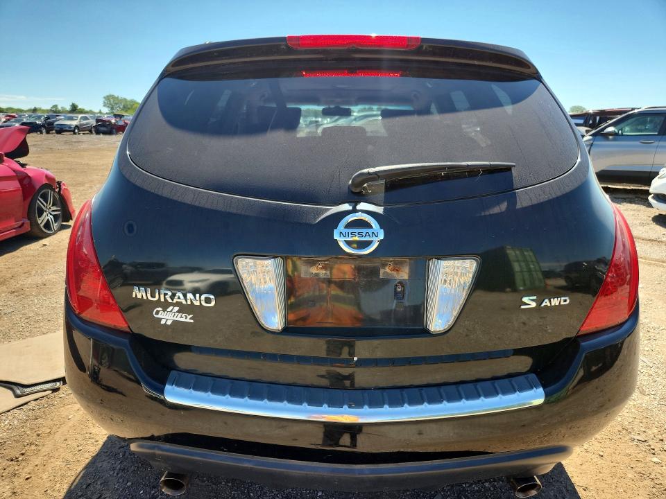 2007 Nissan Murano მანქანა იყიდება აუქციონზე, vin: JN8AZ08W27W642962, აუქციონის ნომერი: 57956096