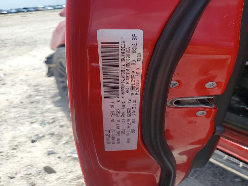 2017 Ram 1500 მანქანა იყიდება აუქციონზე, vin: 1C6RR6HT3HS855779, აუქციონის ნომერი: 57277556