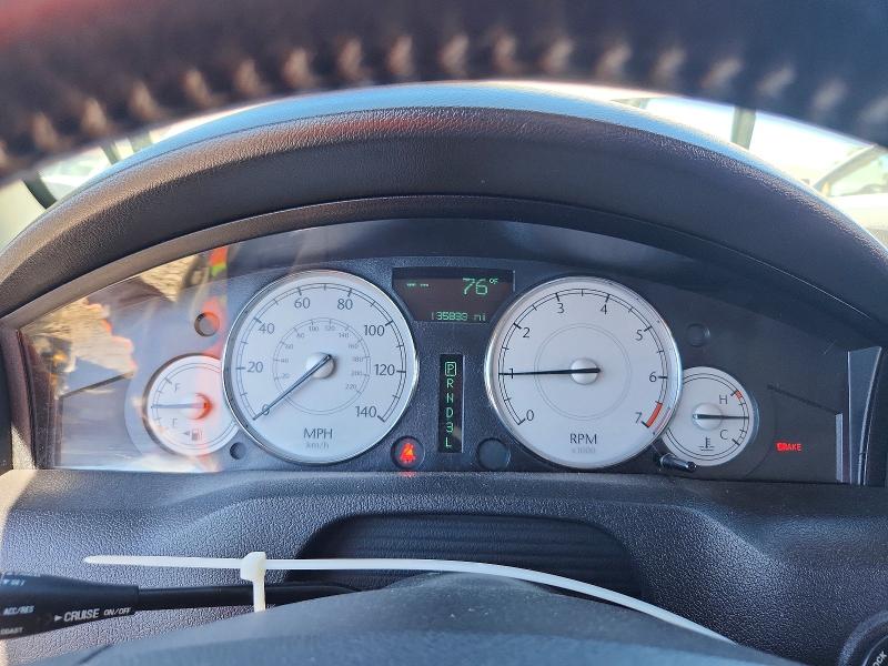 Продаж на аукціоні авто 2005 Chrysler 300, vin: 2C3AA53G85H597736, номер лоту: 56832846