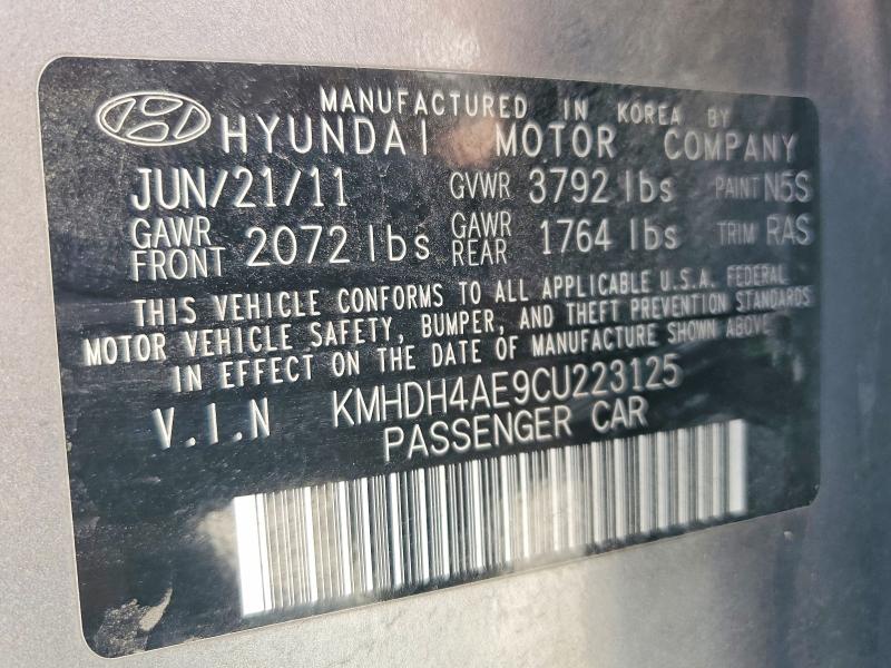 2012 Hyundai Elantra მანქანა იყიდება აუქციონზე, vin: KMHDH4AE9CU223125, აუქციონის ნომერი: 58558476