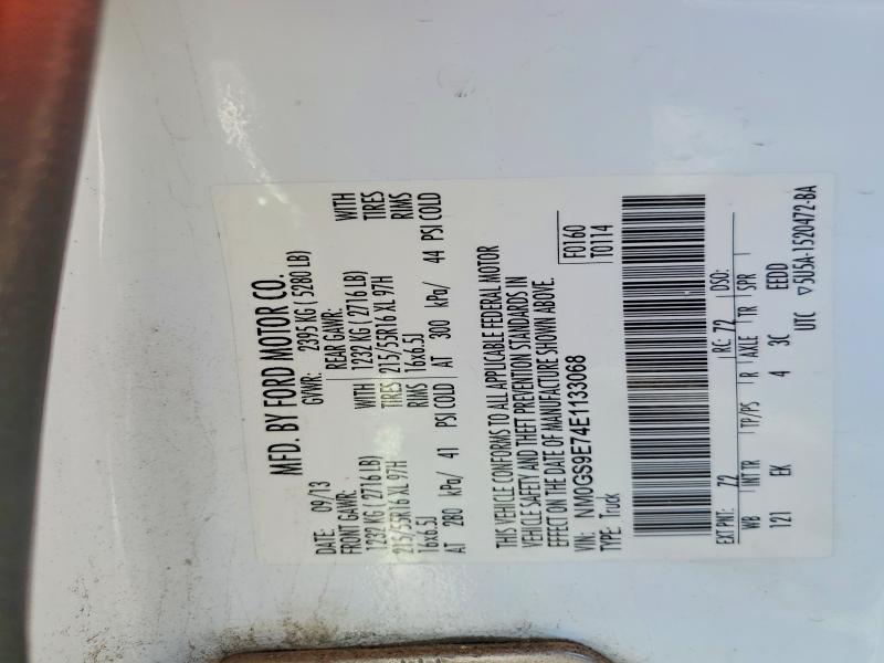 Продажа на аукционе авто 2014 Ford Transit Connect, vin: NM0GS9E74E1133068, номер лота: 57198276