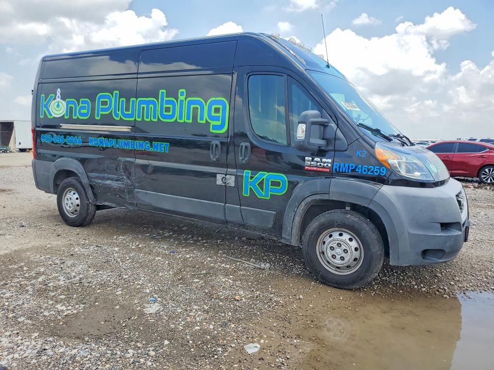 Auction sale of the 2019 Ram Promaster 2500, vin: 3C6TRVDG8KE541547, lot number: 57253656