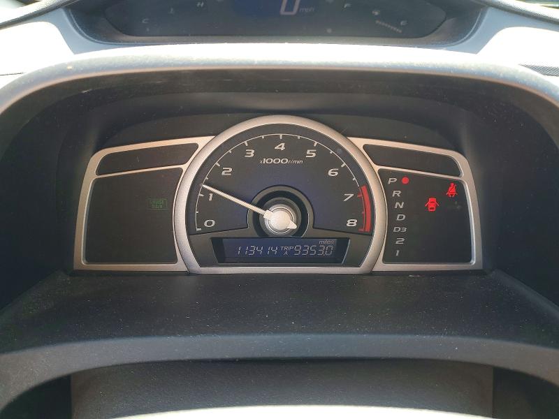 Продажа на аукционе авто 2008 Honda Civic, vin: 2HGFG12908H546765, номер лота: 56685326