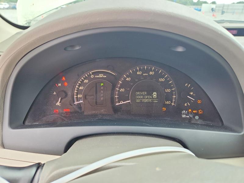 Продаж на аукціоні авто 2007 Toyota Camry, vin: JTNBB46K973002255, номер лоту: 55760156