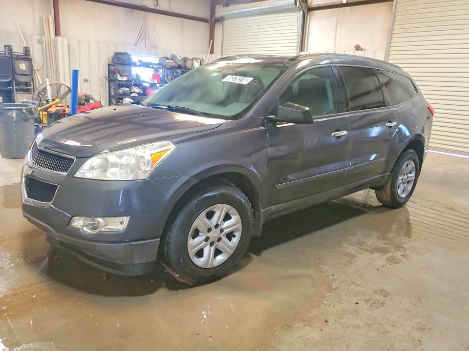 2012 Chevrolet Traverse მანქანა იყიდება აუქციონზე, vin: 1GNKRFEDXCJ394321, აუქციონის ნომერი: 56578316