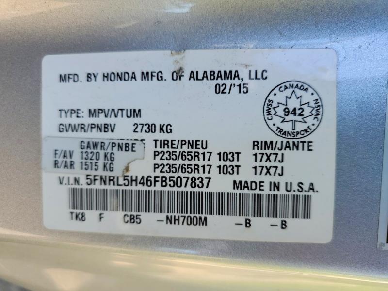 Продажа на аукционе авто 2015 Honda Odyssey, vin: 5FNRL5H46FB507837, номер лота: 53191706