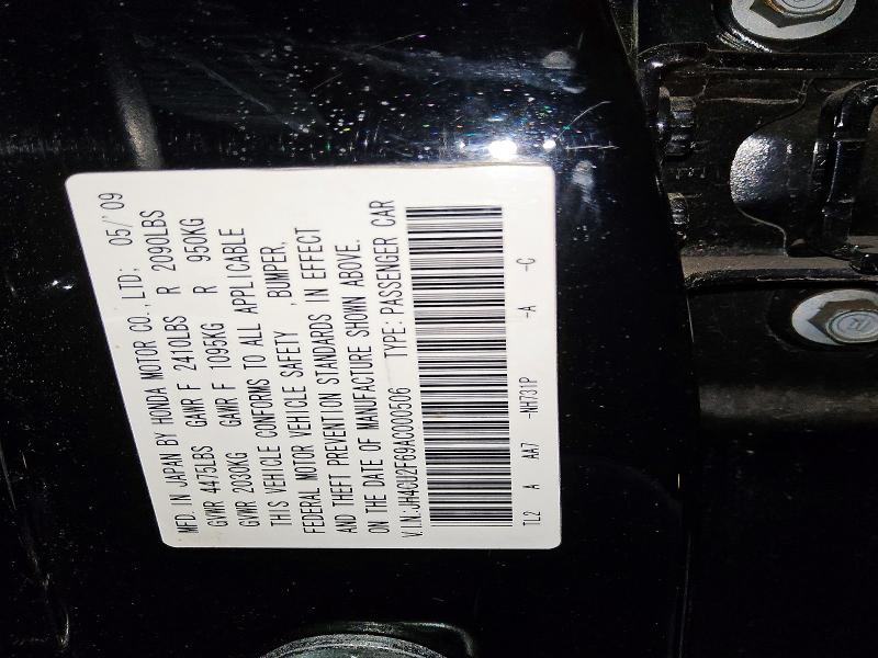 Продажа на аукционе авто 2010 Acura Tsx, vin: JH4CU2F69AC000506, номер лота: 57754016