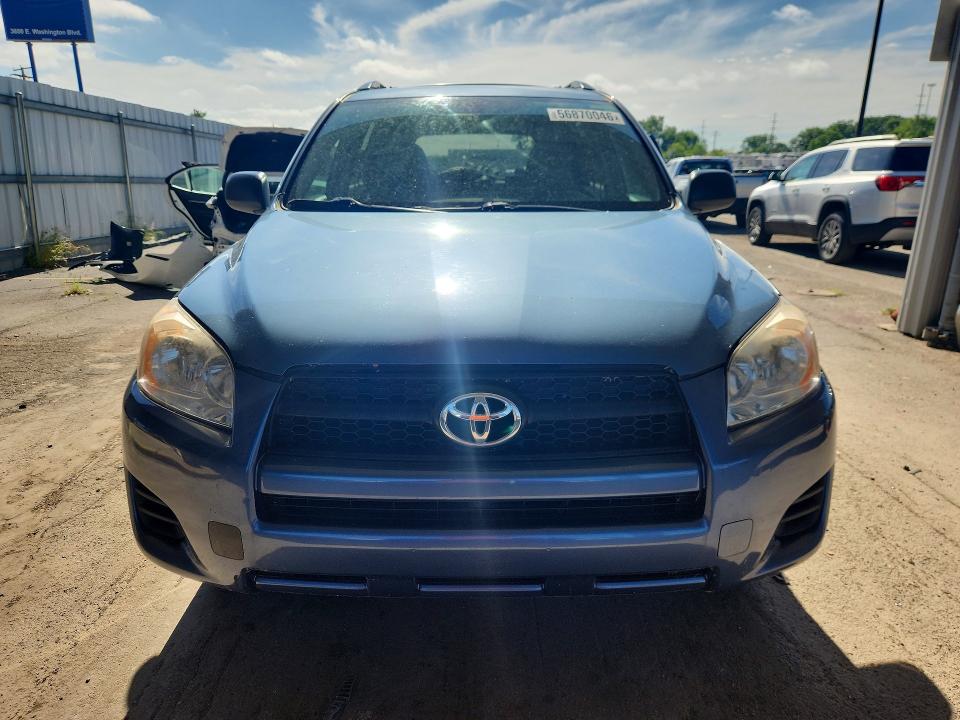 2011 Toyota Rav4 მანქანა იყიდება აუქციონზე, vin: 2T3BF4DV1BW117010, აუქციონის ნომერი: 56870046