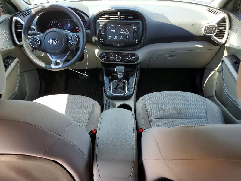 Продажа на аукционе авто 2020 Kia Soul, vin: KNDJ23AU7L7120942, номер лота: 57058546