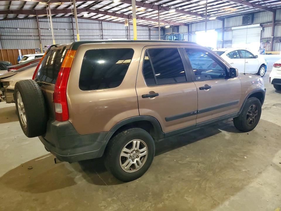 2004 Honda Cr-v მანქანა იყიდება აუქციონზე, vin: JHLRD78824C001348, აუქციონის ნომერი: 56061446
