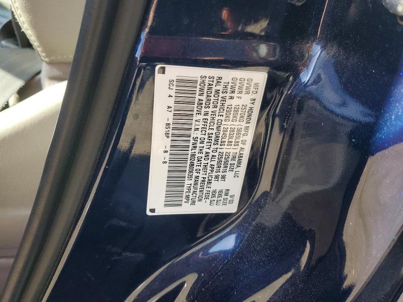 Продажа на аукционе авто 2004 Honda Odyssey, vin: 5FNRL18024B006351, номер лота: 55894906