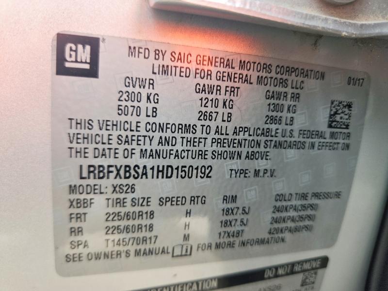 Продаж на аукціоні авто 2017 Buick Envision, vin: LRBFXBSA1HD150192, номер лоту: 55727576