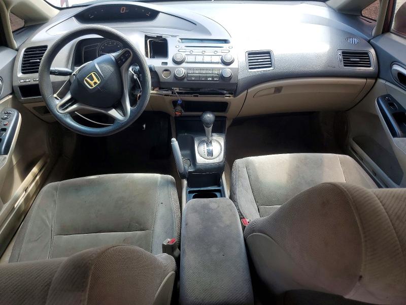 76292935 :رقم المزاد ، 1HGFA165X9L014226 vin ، 2009 Honda Civic مزاد بيع