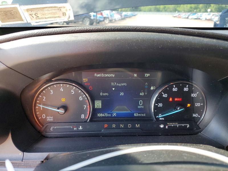 2020 Ford Explorer მანქანა იყიდება აუქციონზე, vin: 1FMSK7FH2LGB75687, აუქციონის ნომერი: 58453326
