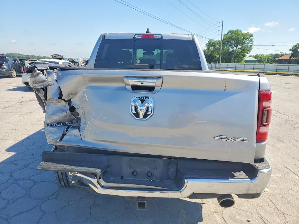 2019 Ram 1500 მანქანა იყიდება აუქციონზე, vin: 1C6SRFFT8KN511018, აუქციონის ნომერი: 57598786