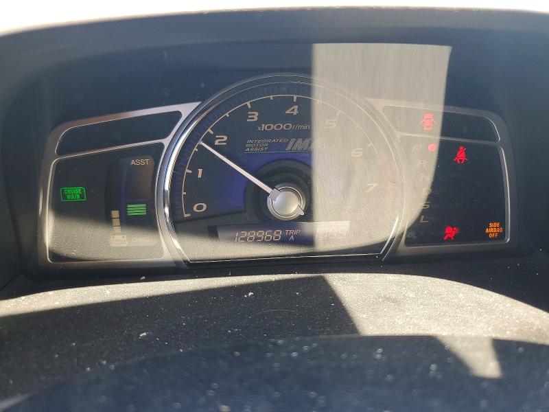 58715756 :رقم المزاد ، JHMFA36207S003608 vin ، 2007 Honda Civic مزاد بيع