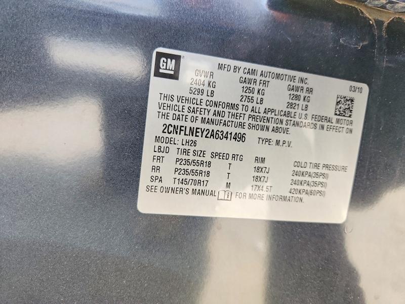 Продаж на аукціоні авто 2010 Chevrolet Equinox, vin: 2CNFLNEY2A6341496, номер лоту: 55824456