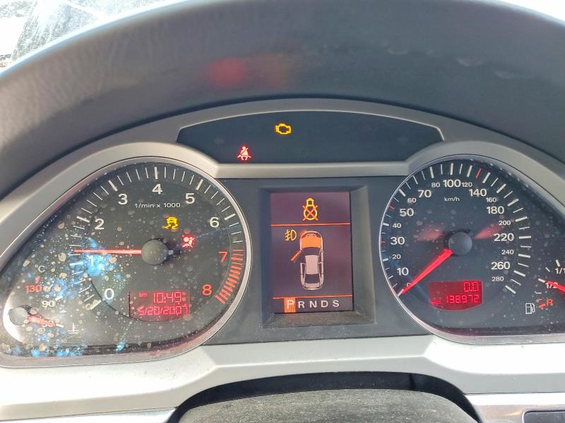 Продажа на аукционе авто 2008 Audi A6, vin: WAUDH64F78N122393, номер лота: 57474026