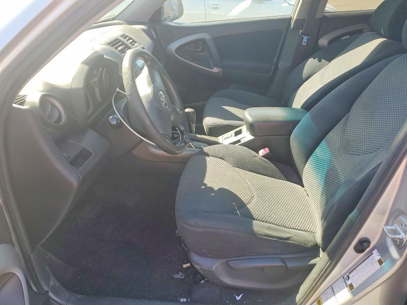 Продажа на аукционе авто 2006 Toyota Rav 4, vin: JTMBK32V266005929, номер лота: 58828516