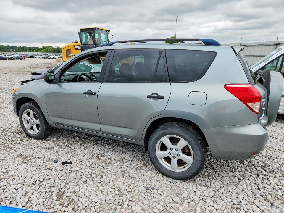 Aukcja sprzedaży 2007 Toyota Rav4, vin: JTMZD33V275069712, numer aukcji: 58598456