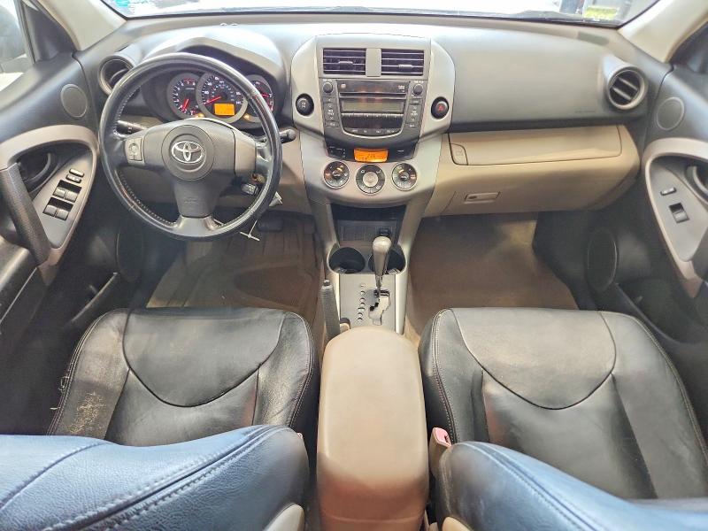 Aukcja sprzedaży 2008 Toyota Rav4, vin: JTMBD31V885188757, numer aukcji: 59174576