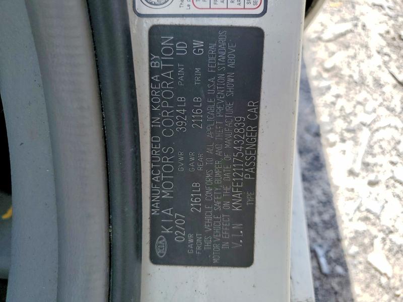 Продажа на аукционе авто 2007 Kia Spectra, vin: KNAFE121175432839, номер лота: 59138156