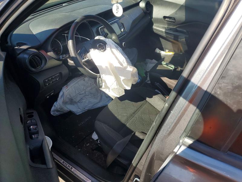 2020 Nissan Kicks მანქანა იყიდება აუქციონზე, vin: 3N1CP5BV3LL494525, აუქციონის ნომერი: 55747556