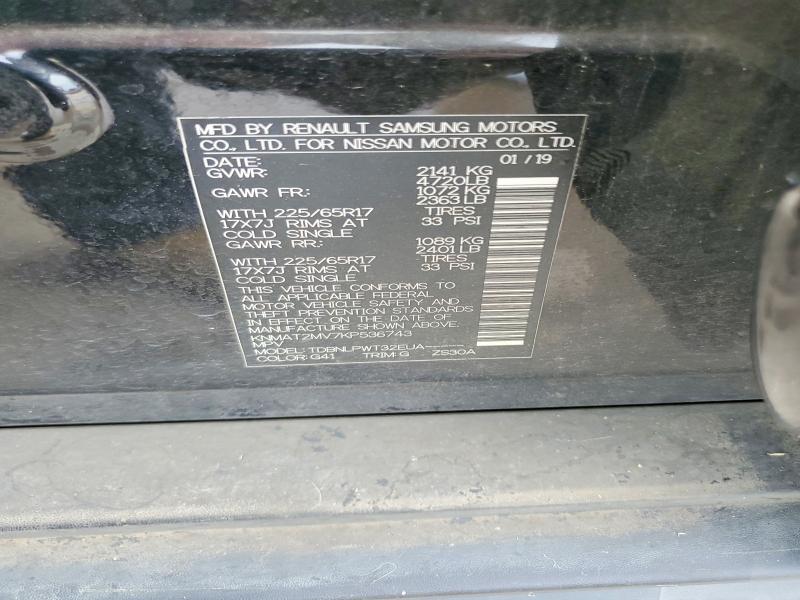 56423756 :رقم المزاد ، KNMAT2MV7KP536743 vin ، 2019 Nissan Rogue مزاد بيع