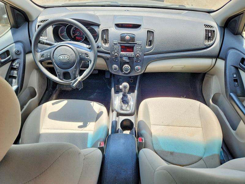 2012 Kia Forte მანქანა იყიდება აუქციონზე, vin: KNAFU4A20C5632846, აუქციონის ნომერი: 56410466