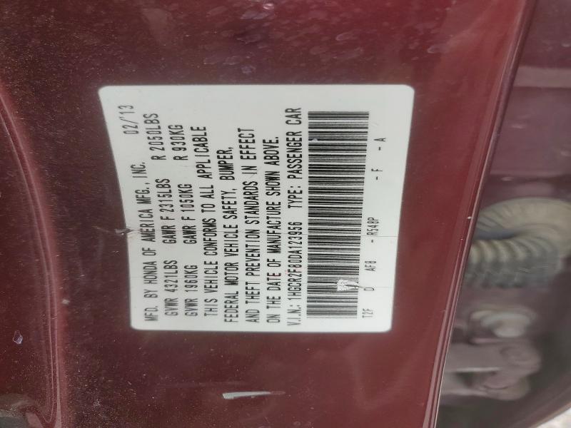 Продажа на аукционе авто 2013 Honda Accord, vin: 1HGCR2F80DA123956, номер лота: 59259366