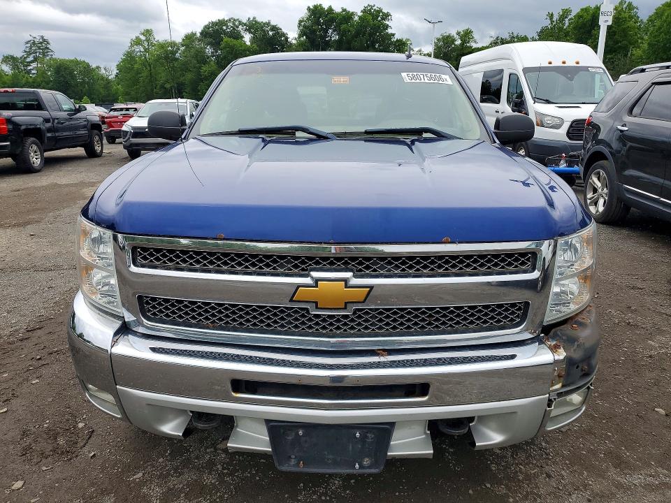 Продажа на аукционе авто 2013 Chevrolet Silverado, vin: 1GCRKSE70DZ197921, номер лота: 58075606