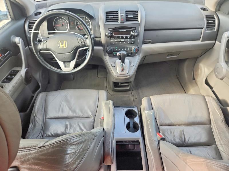 Aukcja sprzedaży 2007 Honda Cr -v, vin: JHLRE38737C052214, numer aukcji: 58452136