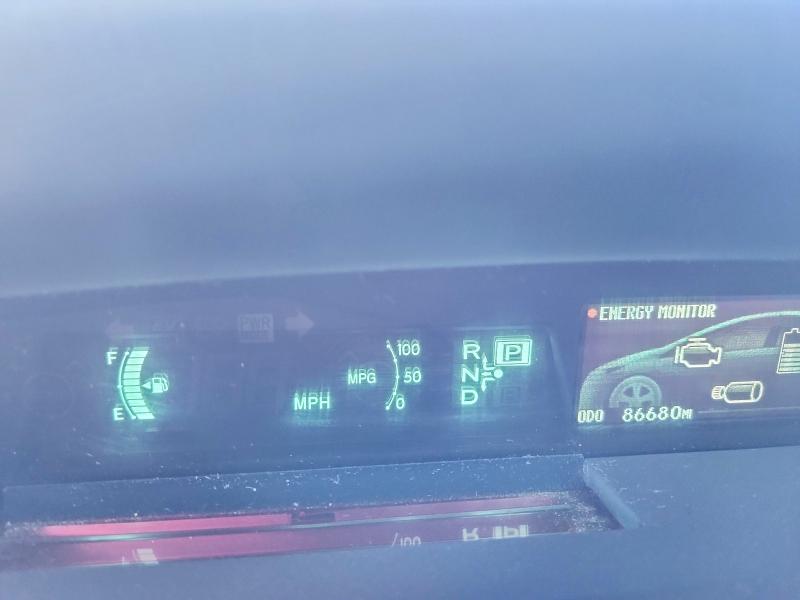 2015 Toyota Prius მანქანა იყიდება აუქციონზე, vin: JTDKN3DU2F0467924, აუქციონის ნომერი: 59109806