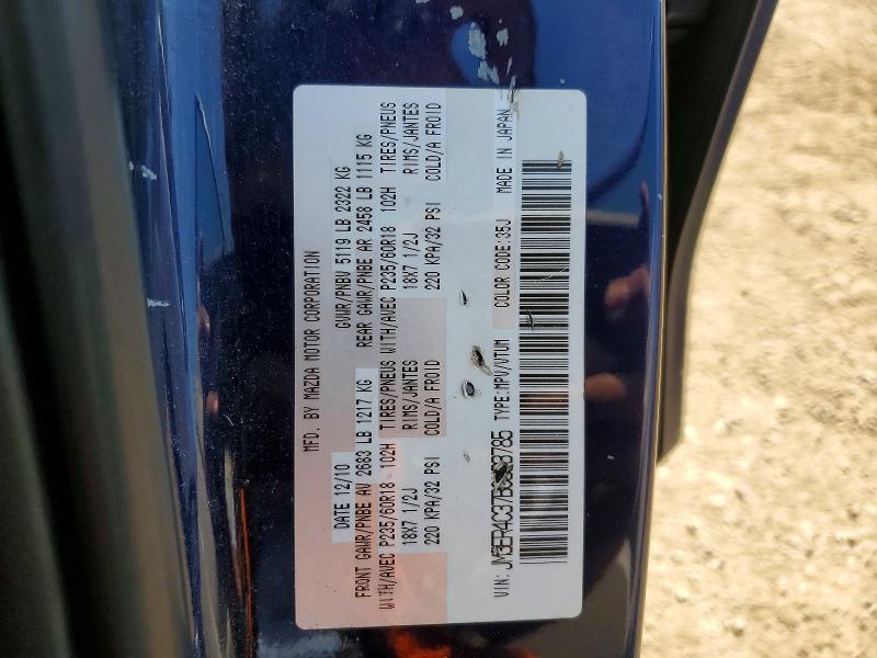Продажа на аукционе авто 2011 Mazda Cx-7, vin: JM3ER4C37B0363785, номер лота: 56465556
