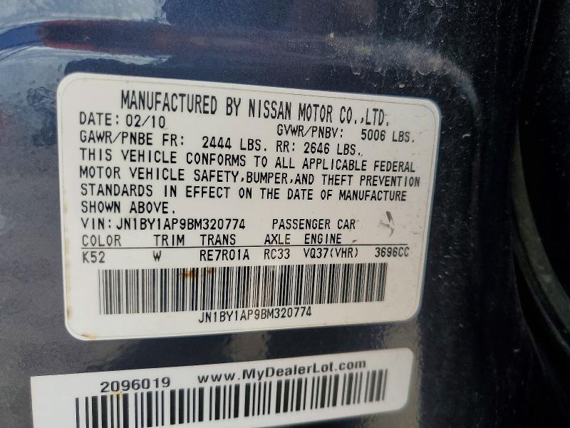 Продаж на аукціоні авто 2011 Infiniti M37, vin: JN1BY1AP9BM320774, номер лоту: 58210656
