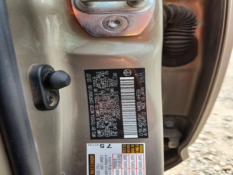 Продажа на аукционе авто 2007 Toyota Prius, vin: JTDKB20UX77633415, номер лота: 59394216
