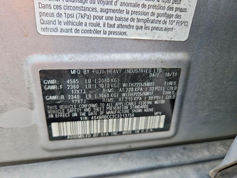 Продажа на аукционе авто 2012 Subaru Outback, vin: 4S4BRBCC2C3213756, номер лота: 57057306