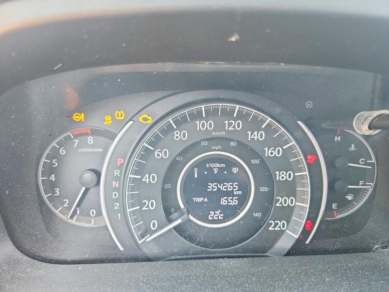 Aukcja sprzedaży 2012 Honda Cr-v, vin: 2HKRM4H79CH112503, numer aukcji: 55687856