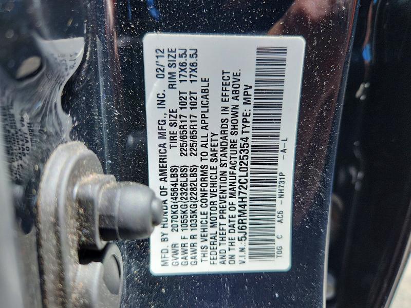 2012 Honda Cr-v მანქანა იყიდება აუქციონზე, vin: 5J6RM4H72CL025354, აუქციონის ნომერი: 55083326