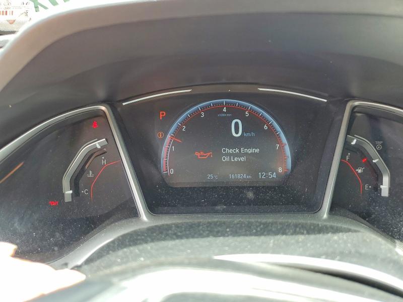 2021 Honda Civic მანქანა იყიდება აუქციონზე, vin: 2HGFC2F89MH012824, აუქციონის ნომერი: 57363916