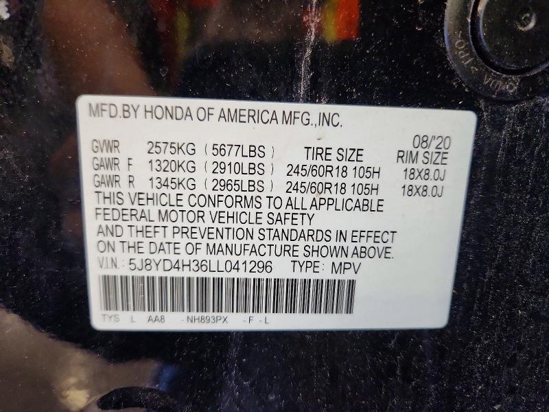 58754466 :رقم المزاد ، 5J8YD4H36LL041296 vin ، 2020 Acura Mdx مزاد بيع