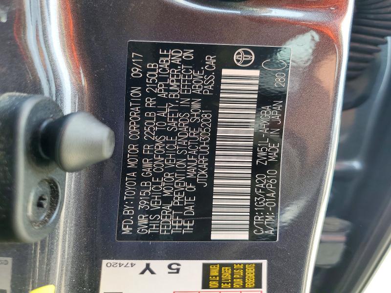 2017 Toyota Prius მანქანა იყიდება აუქციონზე, vin: JTDKARFU0H3052081, აუქციონის ნომერი: 58772546
