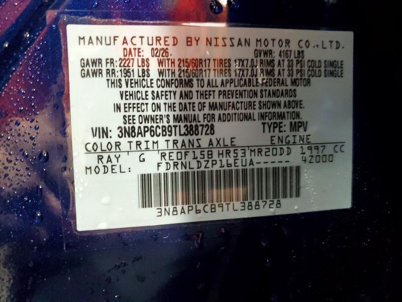 Продажа на аукционе авто 2026 Nissan Kicks, vin: 3N8AP6CB9TL388728, номер лота: 58453266