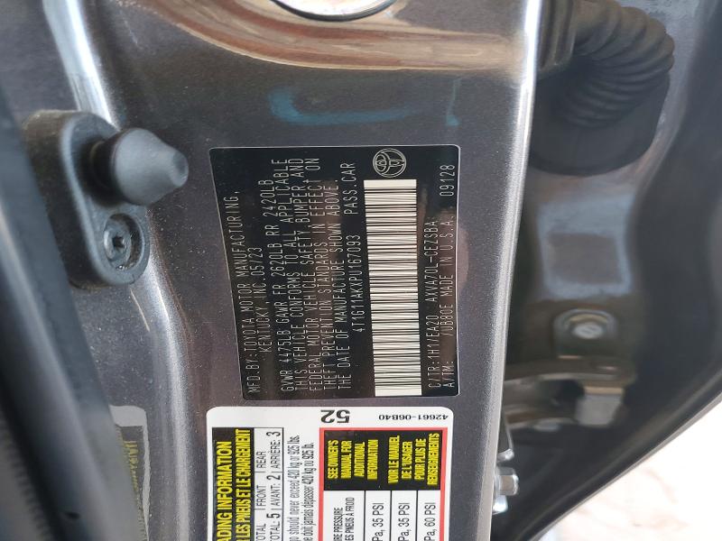 Продаж на аукціоні авто 2023 Toyota Camry, vin: 4T1G11AKXPU167093, номер лоту: 58467906