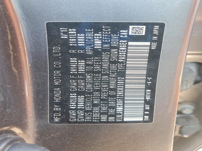 2017 Honda Accord მანქანა იყიდება აუქციონზე, vin: JHMCR6F72HC031012, აუქციონის ნომერი: 55396746