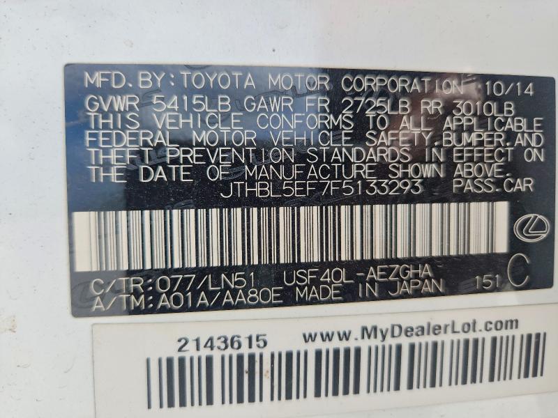 Продажа на аукционе авто 2015 Lexus Ls, vin: JTHBL5EF7F5133293, номер лота: 55534556