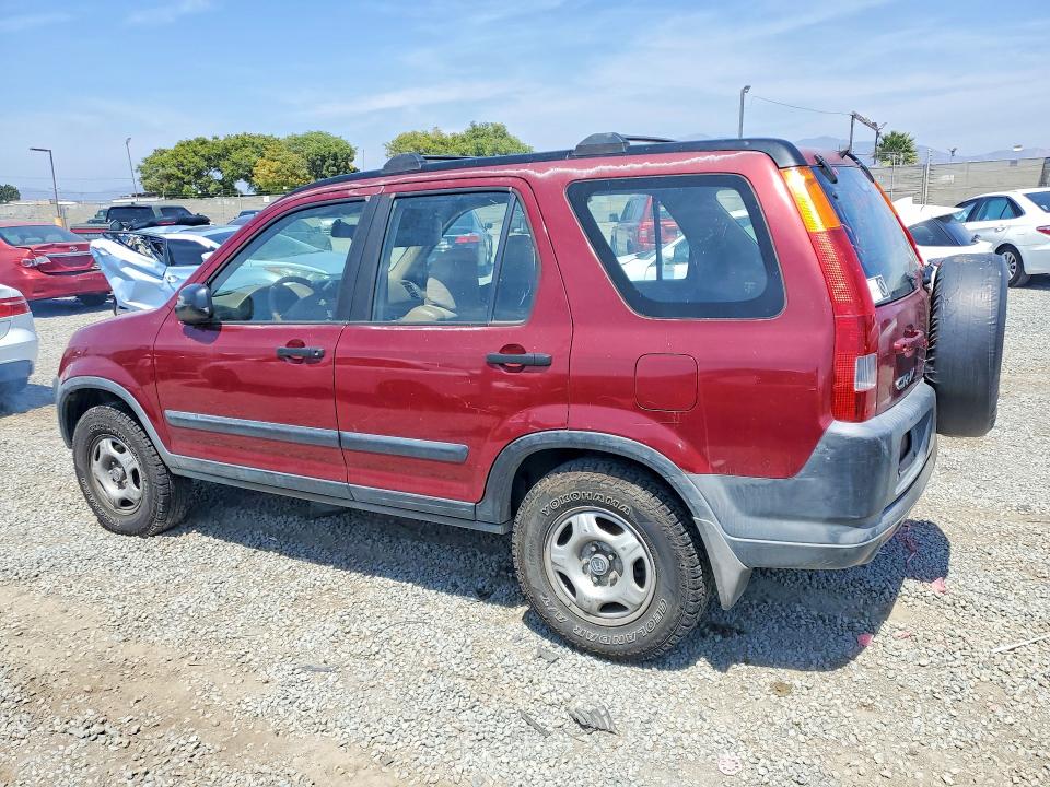 2004 Honda Cr-v მანქანა იყიდება აუქციონზე, vin: JHLRD68434C012821, აუქციონის ნომერი: 55188326
