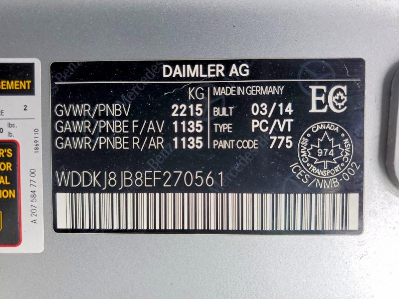 Продажа на аукционе авто 2014 Mercedes-benz E, vin: WDDKJ8JB8EF270561, номер лота: 55496576
