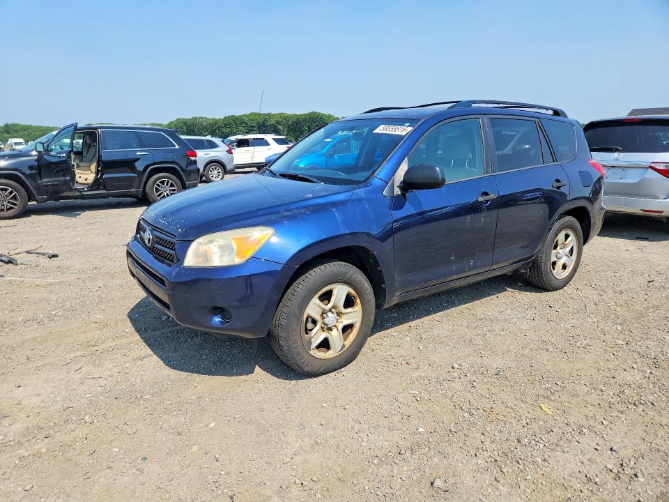 Aukcja sprzedaży 2007 Toyota Rav4, vin: JTMBD33V275099889, numer aukcji: 58658616